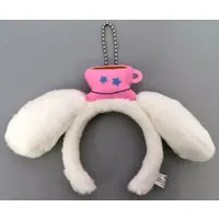 Key Chain - Plush - Plush Key Chain - Sanrio characters / Cinnamoroll