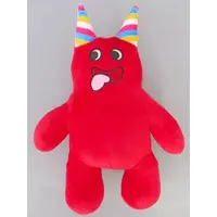 Plush - Garten of Banban