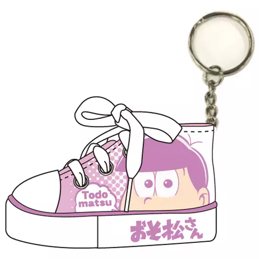 Key Chain - Osomatsu-san