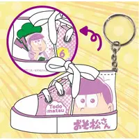 Key Chain - Osomatsu-san