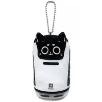 Key Chain - BellaBot