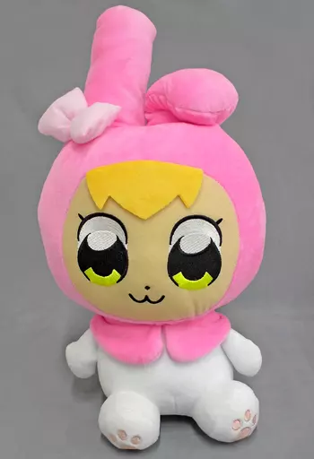 Plush - Pop Team Epic / My Melody