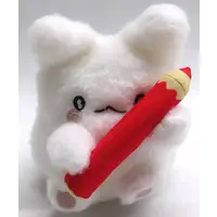 Key Chain - Sanrio / HANAMARUOBAKE