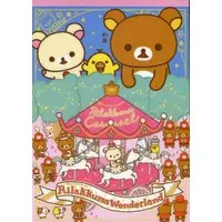 Stationery - Memo Pad - RILAKKUMA / Korilakkuma & Kiiroitori & Rilakkuma