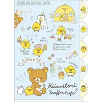 Stationery - Plastic Folder (Clear File) - RILAKKUMA / Kiiroitori