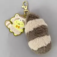 Key Chain - Sanrio characters / Pom Pom Purin