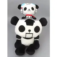 Plush - Panda-Z
