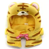 Plush Clothes - Tiger