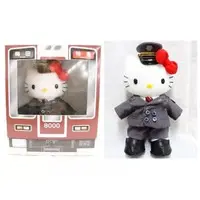 Plush - Sanrio / Hello Kitty