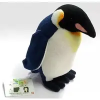 Plush - Shirokuma Cafe