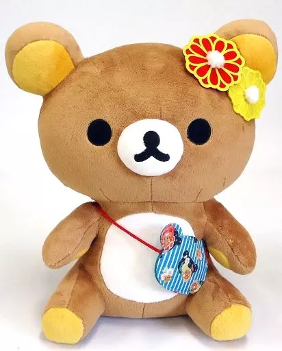 Ichiban Kuji - RILAKKUMA / Rilakkuma