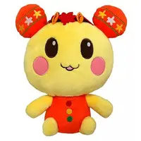 Plush - Wanwan to U-tan