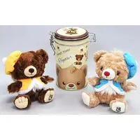 Plush - UniBEARsity / Chip (Chip 'n Dale)