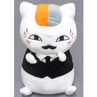 Ichiban Kuji - Natsume Yuujinchou (Natsume's Book of Friends) / Nyanko Sensei (Madara)