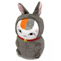 Ichiban Kuji - Natsume Yuujinchou (Natsume's Book of Friends) / Nyanko Sensei (Madara)