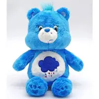 Plush - Care Bears