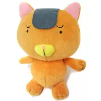 Plush - Tentai Senshi Sunred