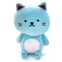 Plush - Morinaga Ramune