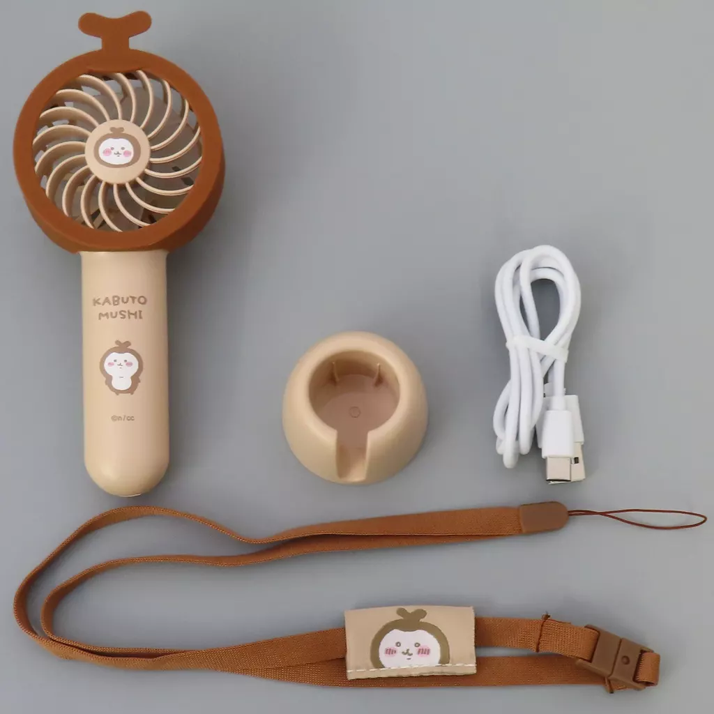 Handheld Fan - Chiikawa / Kabutomushi