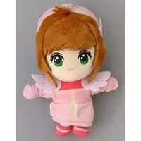 Plush - Card Captor Sakura / Kinomoto Sakura