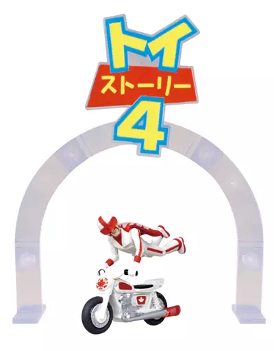 Trading Figure - Toy Story / Duke Caboom