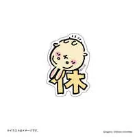 Chiikawa Stickers Just right for Smartphone - Chiikawa / Usagi