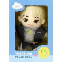 Plush - TREASURE