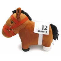 Plush - Thoroughbred collection