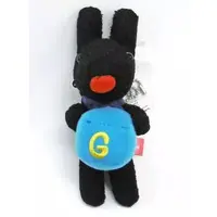 Plush - Gaspard and Lisa