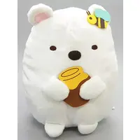Plush - Sumikko Gurashi / Shirokuma