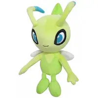 Plush - Pokémon / Celebi