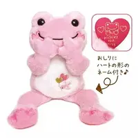 Plush - pickles the frog