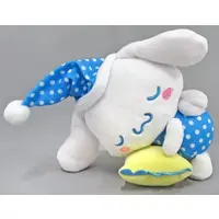 Plush - Sanrio characters / Cinnamoroll