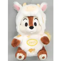 Plush - Disney / Chip (Chip 'n Dale)