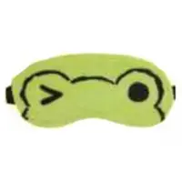 Plush Clothes - pickles the frog