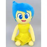 Plush - Inside Out / Joy