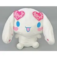 Plush - Sanrio / Cinnamoroll