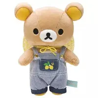 Plush - RILAKKUMA / Rilakkuma