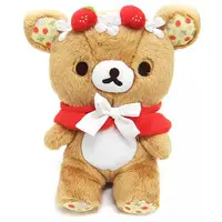 Plush - RILAKKUMA / Rilakkuma