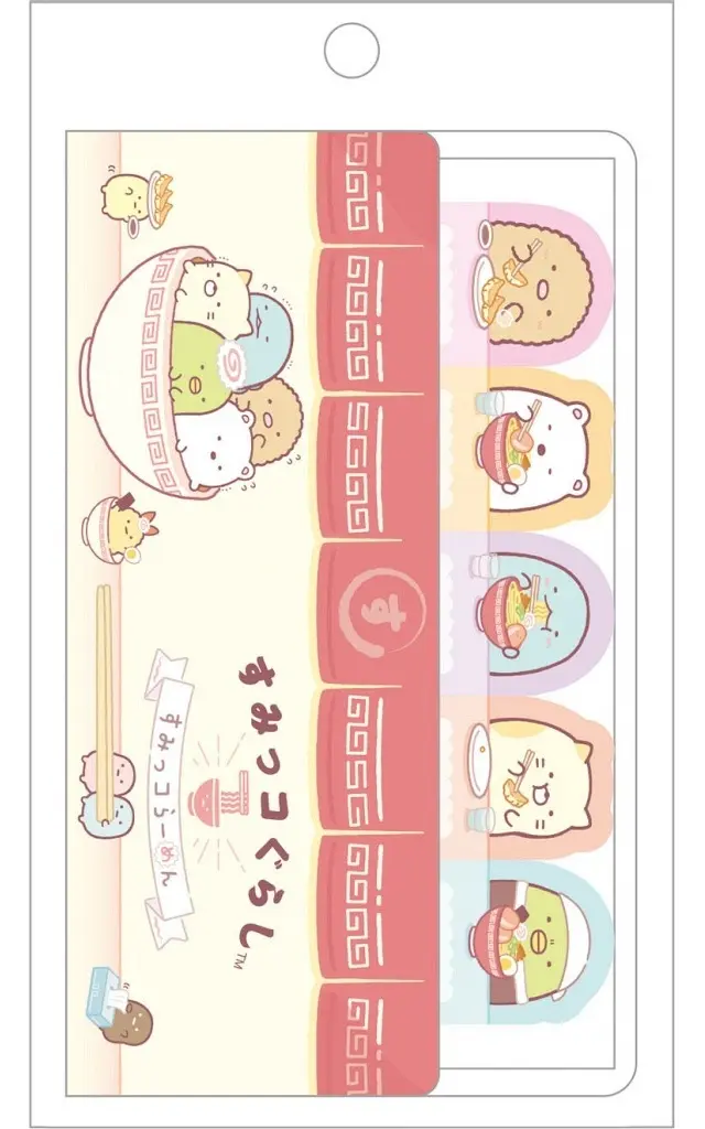 Sumikko Ramen - Sumikko Gurashi
