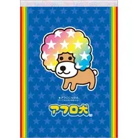 Stationery - Memo Pad - Afro Ken