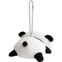 Key Chain - Plush - Plush Key Chain - Tarepanda