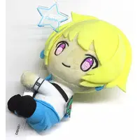 Plush - THE IDOLM@STER SideM / Pierre