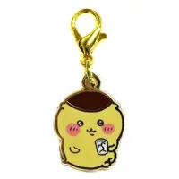 Key Chain - Chiikawa / Kuri-Manjuu