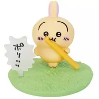 Chocosup - Chiikawa / Usagi