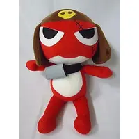 Plush - Keroro Gunsou (Sgt. Frog)