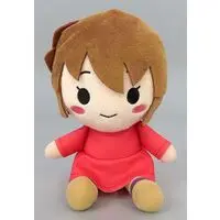 Plush - Detective Conan