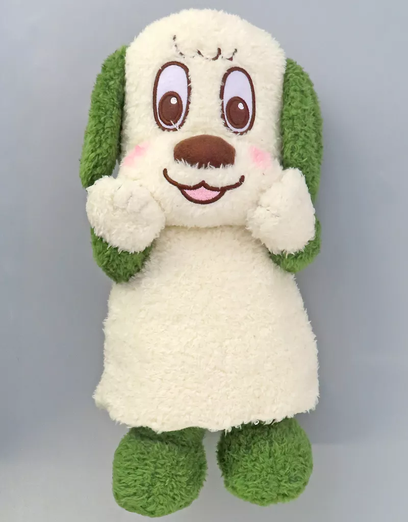 Plush - Wanwan to U-tan