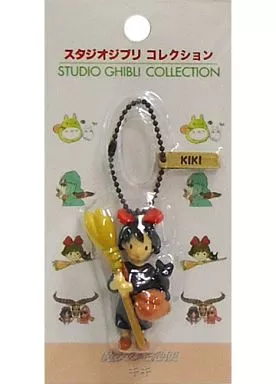 Key Chain - Kiki's Delivery Service