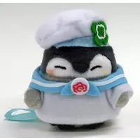 Plush Key Chain - Koupen-chan